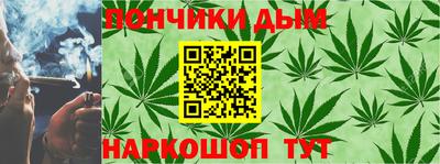 кокс Керчь