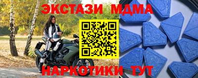 прущие крисы Кизилюрт