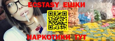 прущие крисы Кизилюрт