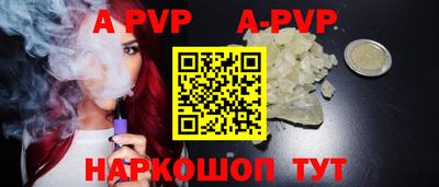 кокс Керчь