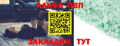 прущие крисы Кизилюрт