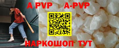 кокаин VHQ Кизляр