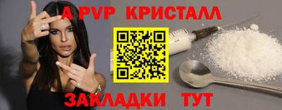 кокаин VHQ Кизляр