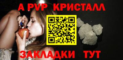 прущие крисы Кизилюрт