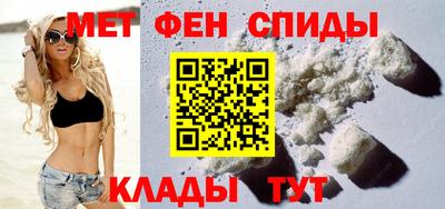 прущие крисы Кизилюрт