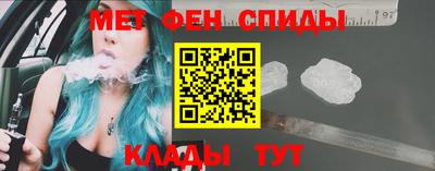 прущие крисы Кизилюрт