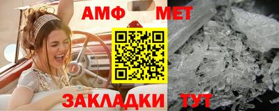 кокс Керчь