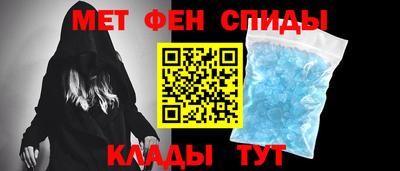 кокаин VHQ Кизляр