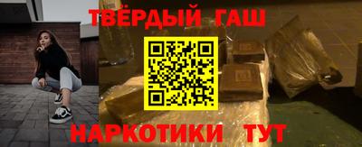кокс Керчь