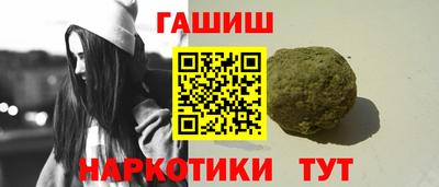 кокс Керчь