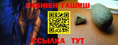 кокс Керчь