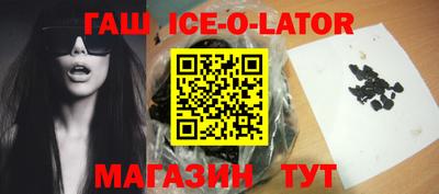 кокаин VHQ Кизляр