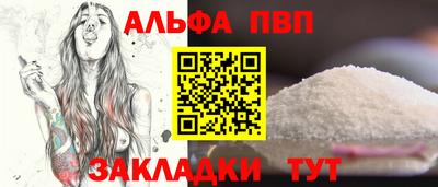 кокаин VHQ Кизляр