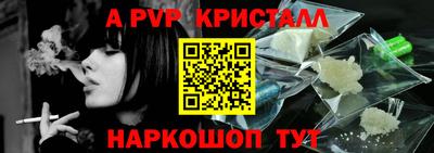 прущие крисы Кизилюрт