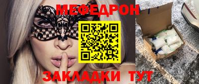 кокаин VHQ Кизляр