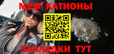 кокаин VHQ Кизляр