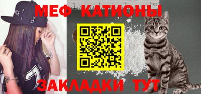 кокс Керчь