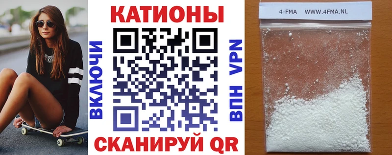 где продают наркотики  Заречный  МЯУ-МЯУ мука 