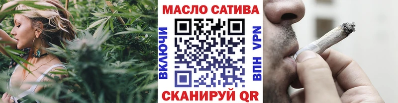 Дистиллят ТГК вейп  купить наркотик  Заречный 