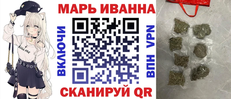 наркошоп  Заречный  Конопля ГИДРОПОН 